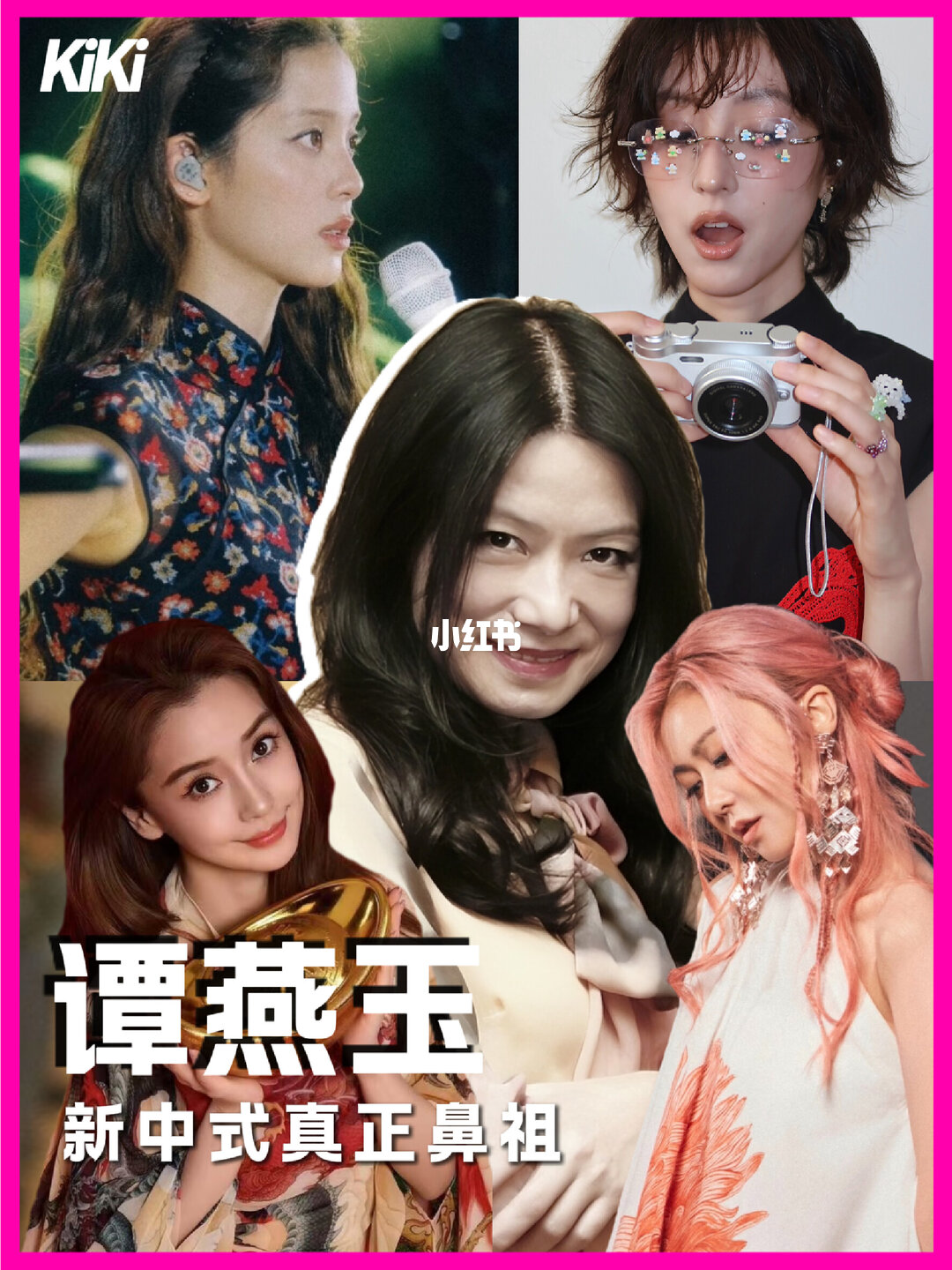 Icon 与品牌解读参考笔记